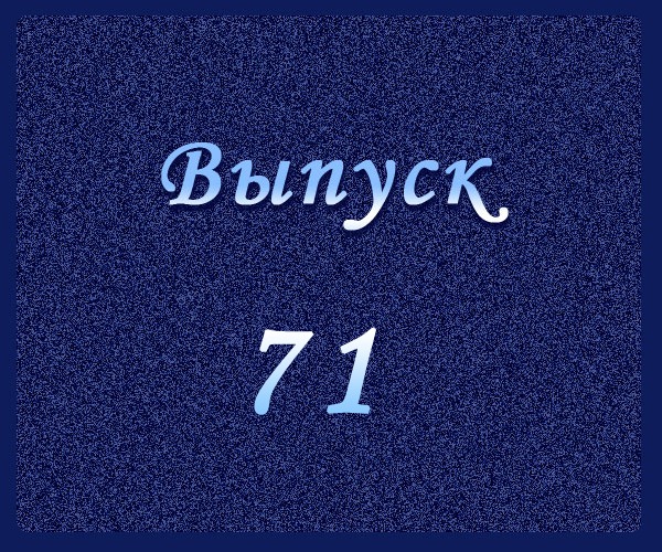 3430618.jpg