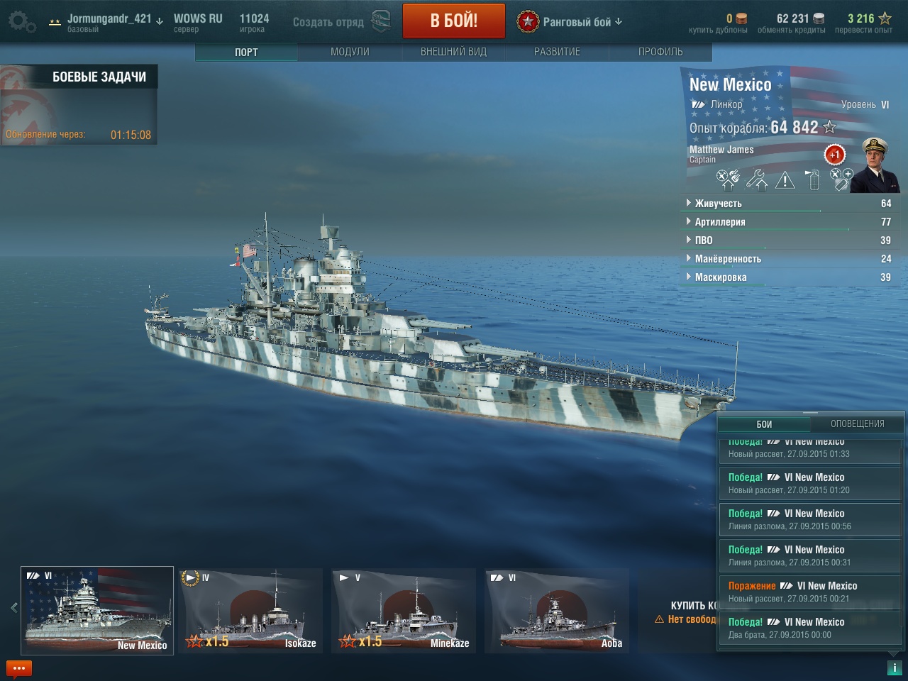 3441036.jpg