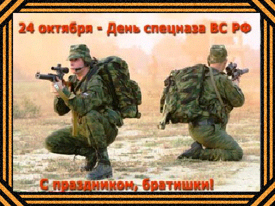 http://4put.ru/pictures/max/1126/3460650.gif