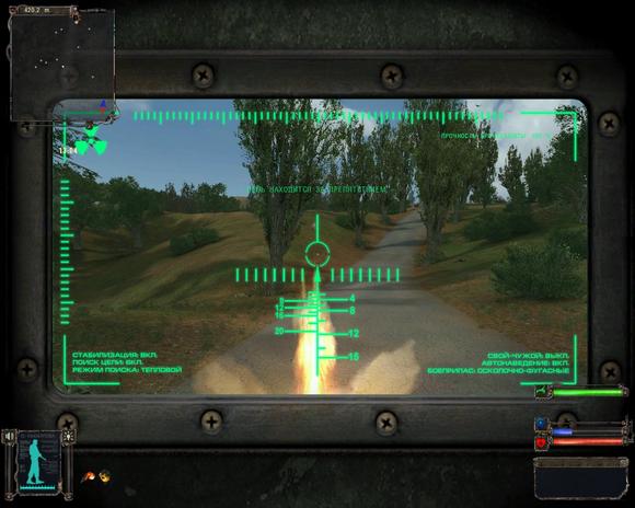 Скачать Сталкер Ogse 0.6.9.2 R2 Weapons Addon 3.5 Release 3