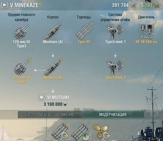 3483768.jpg