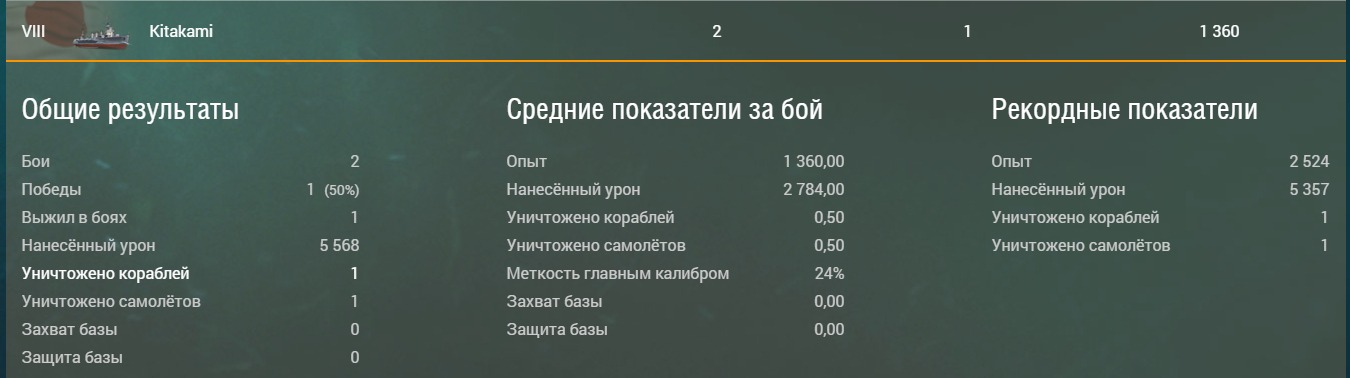 3485409.jpg