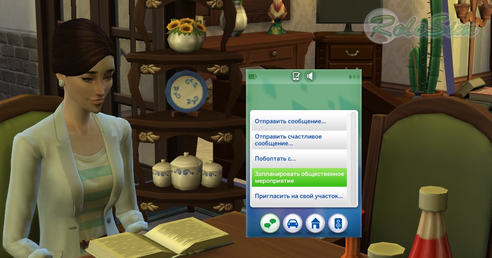 Вечеринки в «Симс 4» » m Вселенная игры the Sims! 66 Вечеринки в «Симс 4» » m Вселенная игры the Sims! 47