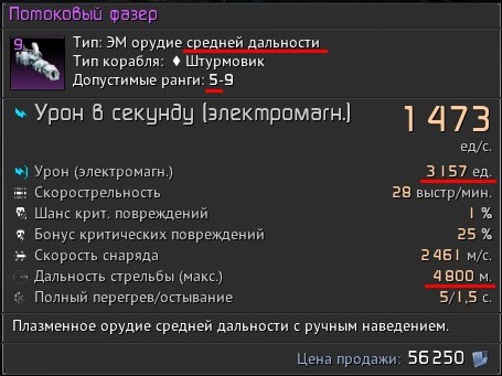 3506652.jpg
