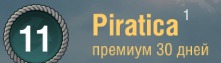 3509995.jpg