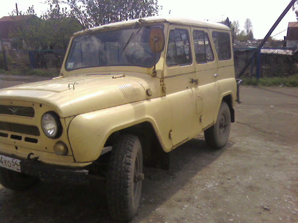 старый уаз
