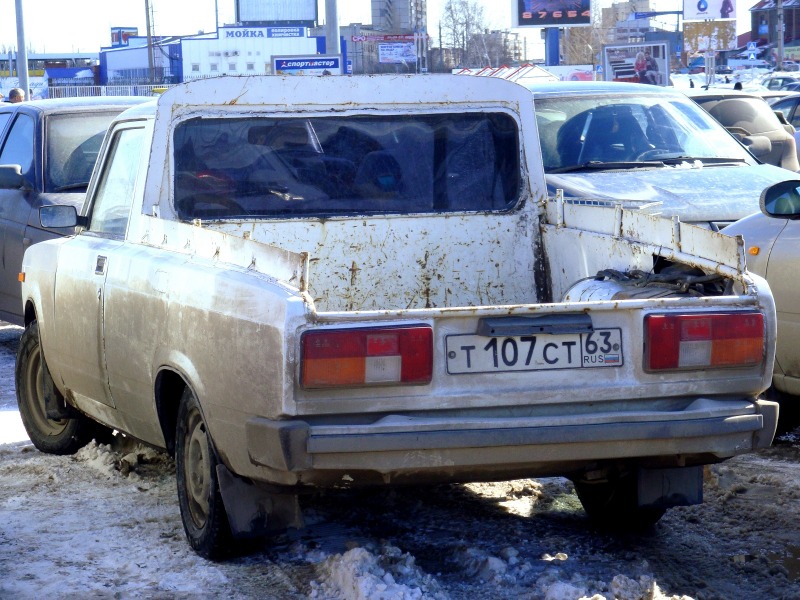 пятерка пикап