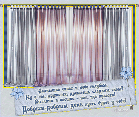 http://4put.ru/pictures/max/122/377546.gif