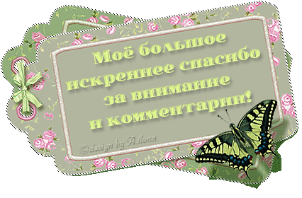 http://4put.ru/pictures/max/125/386400.gif