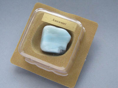 Энергия камней №13 Амазонит (Окатанный камень) фото, обсуждение