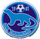 Тюмень-1995. Время для скандалов