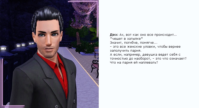 45469.jpg