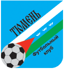 Тюмень, премьер-лига Россия