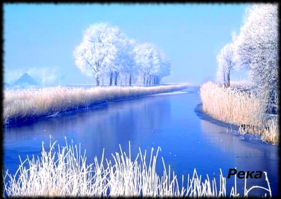 http://4put.ru/pictures/max/150/462353.jpg
