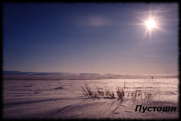http://4put.ru/pictures/max/150/462355.jpg