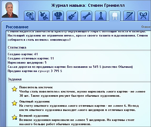 490630.jpg
