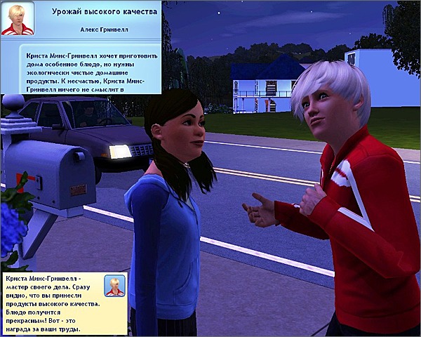 490734.jpg