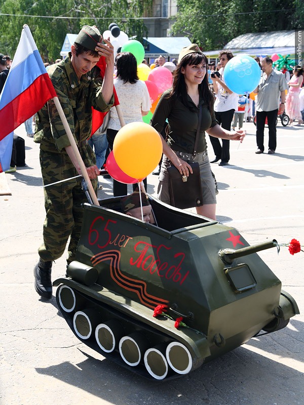 Картинка дня