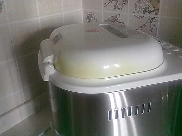 Хлебопечка Kenwood BM366