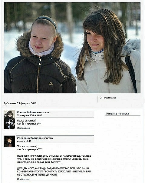 Прекрасная картинка, прекрасная!!!