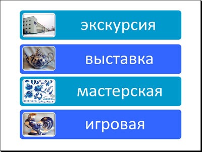 Узор для росписи керамики Узор для росписи керамики