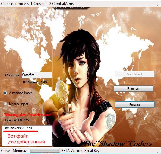 CF Hack by SkyHackers v2.2 STW+PlayerName & Fly & Speed для CrossFire CF Hack by SkyHackers v2.2 STW+PlayerName & Fly & Speed для CrossFire