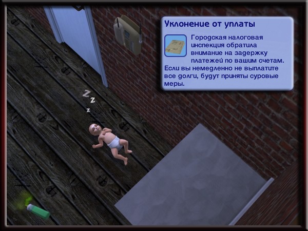587958.jpg