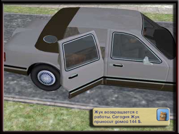 588005.jpg