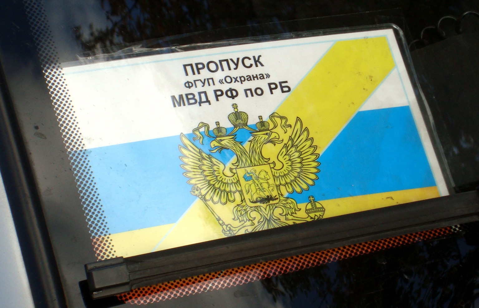 Как сделать розу с закрытым бутоном Как сделать розу с закрытым бутоном