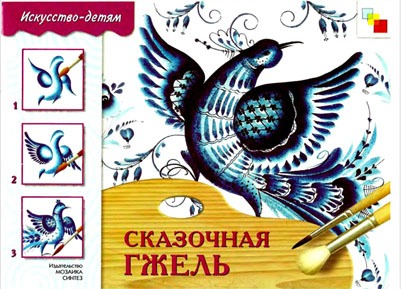 Новогоднее раскраски печатать Новогоднее раскраски печатать