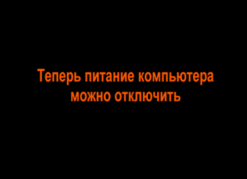 Опубликованное фото