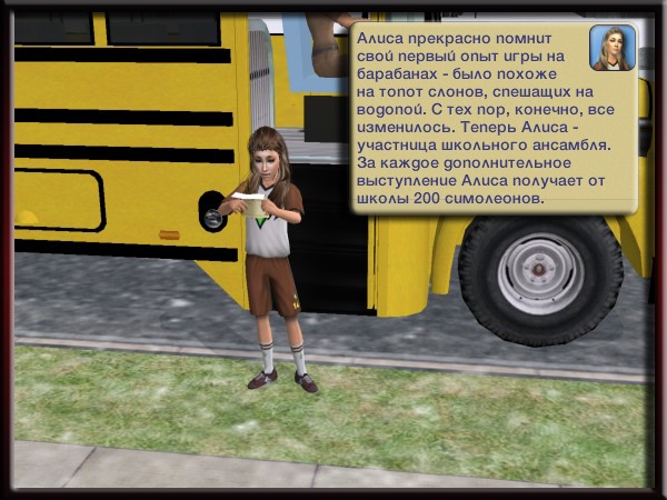 598310.jpg
