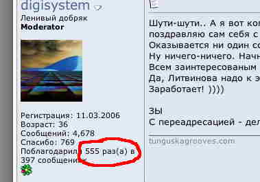 600396.jpg
