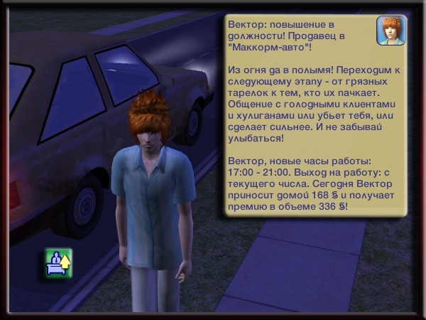 613462.jpg