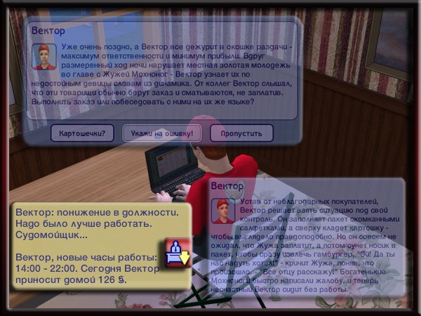 613477.jpg