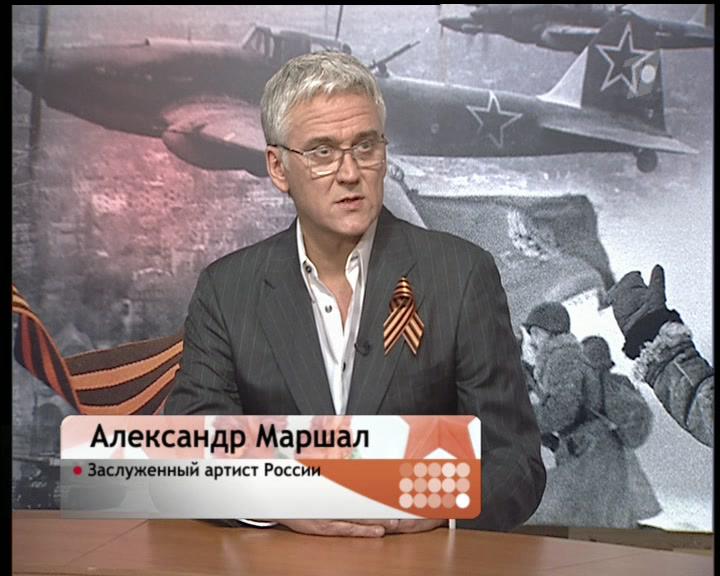 Связанный не с победой Связанный не с победой