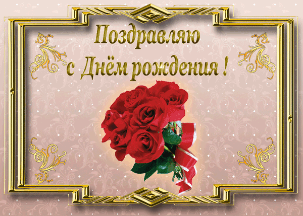 http://4put.ru/pictures/max/202/621265.gif