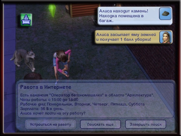 623996.jpg