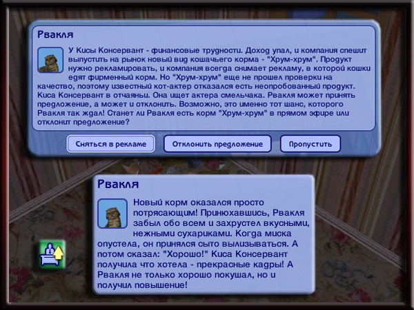 623999.jpg