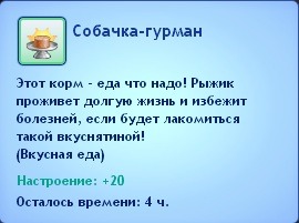 632451.jpg