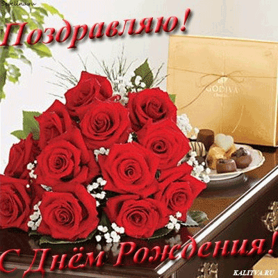 http://4put.ru/pictures/max/206/633044.gif