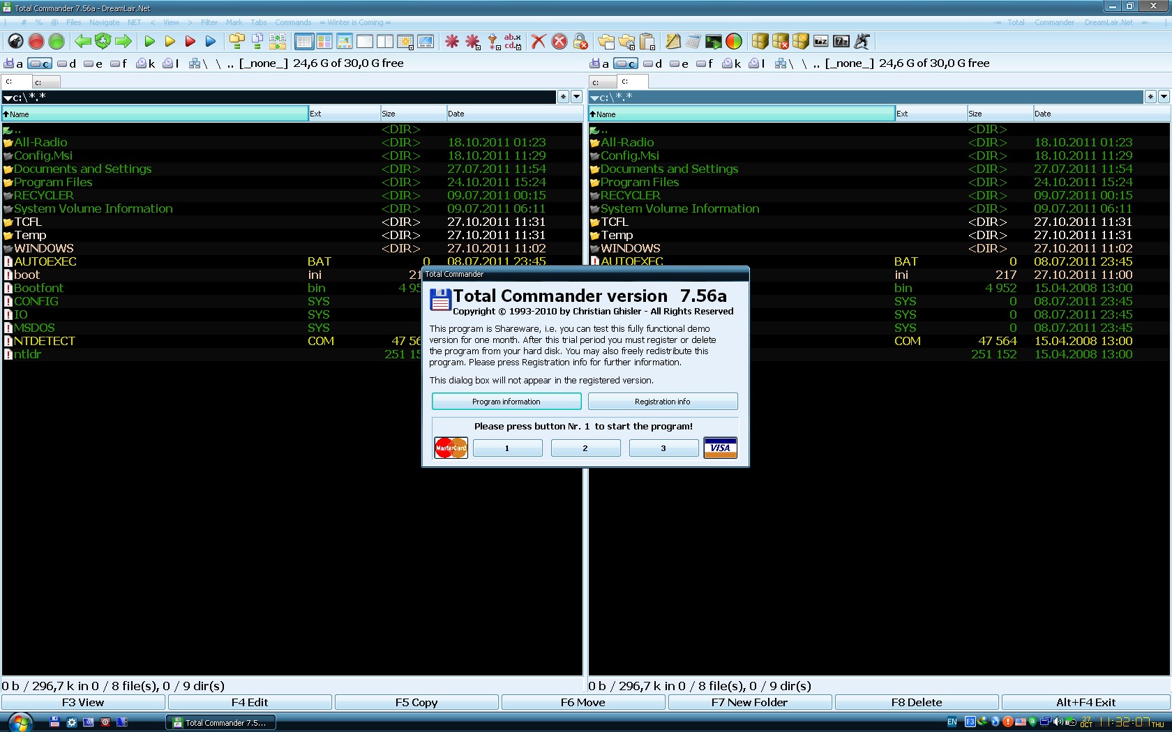 Total Commander DreamLair 2012 beta