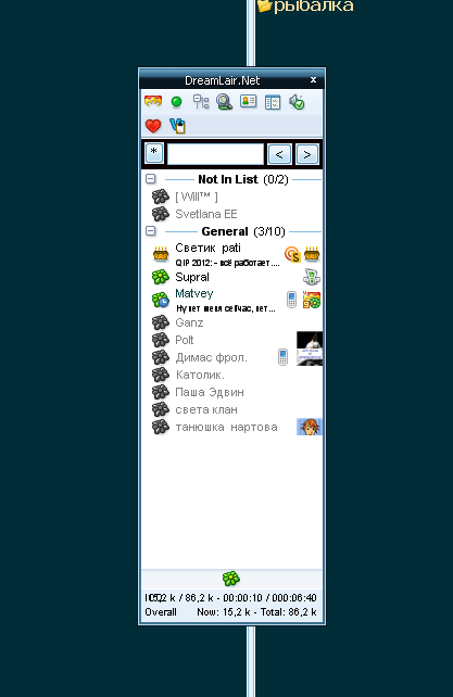 Total Commander DreamLair 2012 beta Total Commander DreamLair 2012 beta