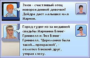 651899.jpg