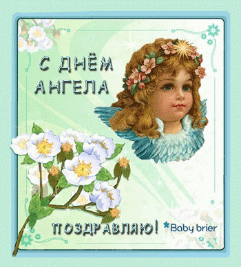 Стих представление для девочек Стих представление для девочек