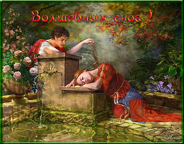http://4put.ru/pictures/max/215/663447.gif