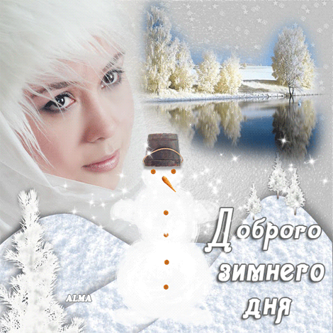 http://4put.ru/pictures/max/229/706322.gif