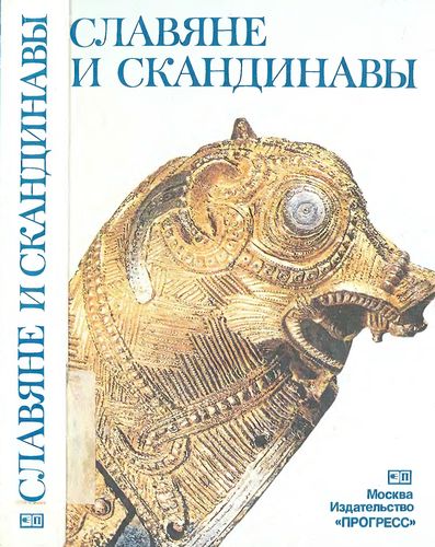 Фильмы к Нашим Сериям - Страница 2 706325