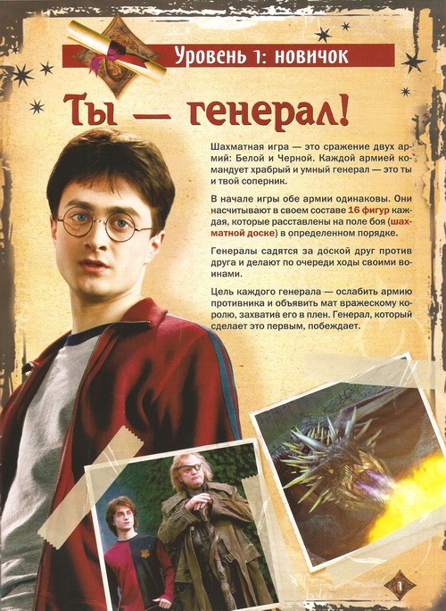 Тестовая серия