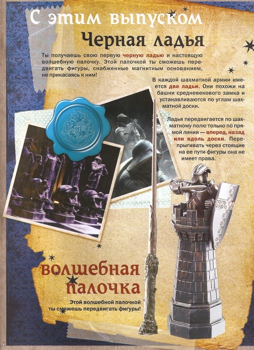 Тестовая серия
